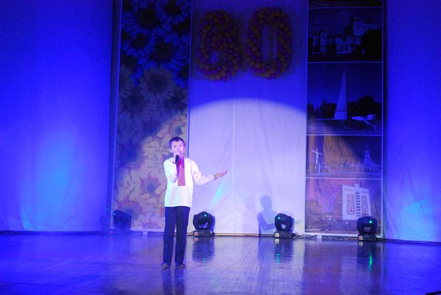  : sobitie.com.ua   16  80 
