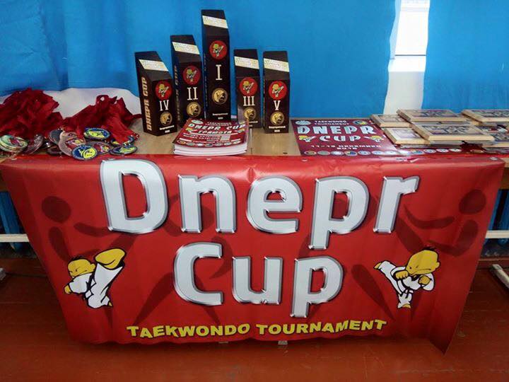     35       Dnepr Cup 2015