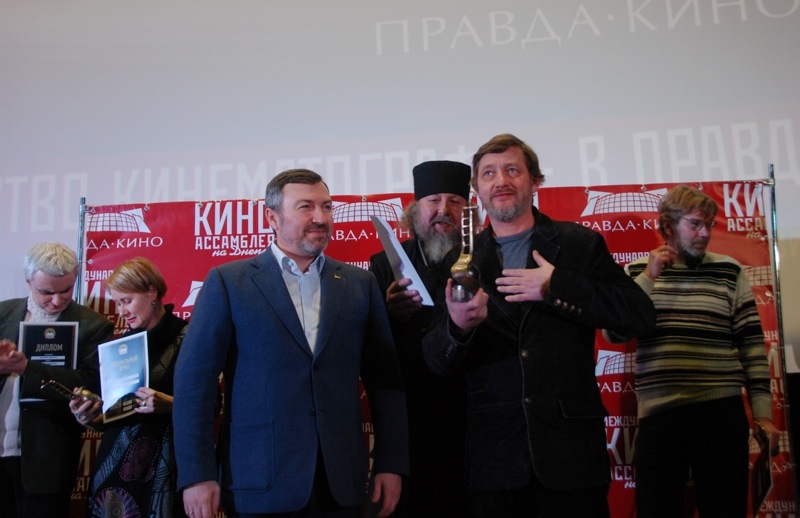  -    -2016    