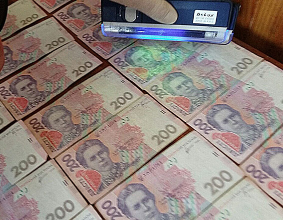       25     