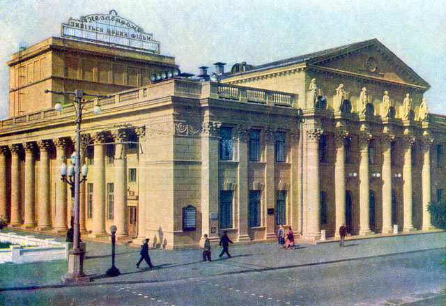   1960-     :    
