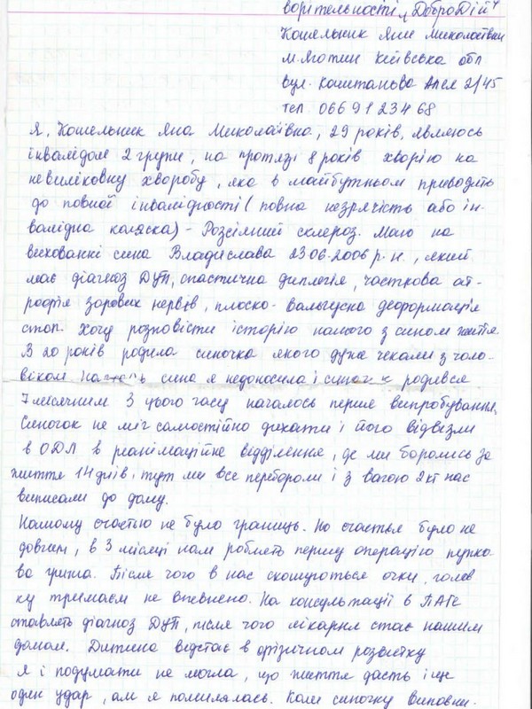  9-          