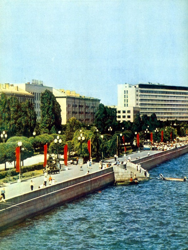    1970       
