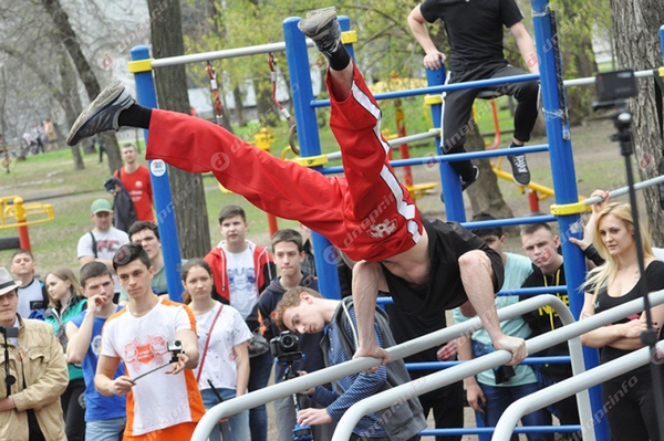       Street Workout