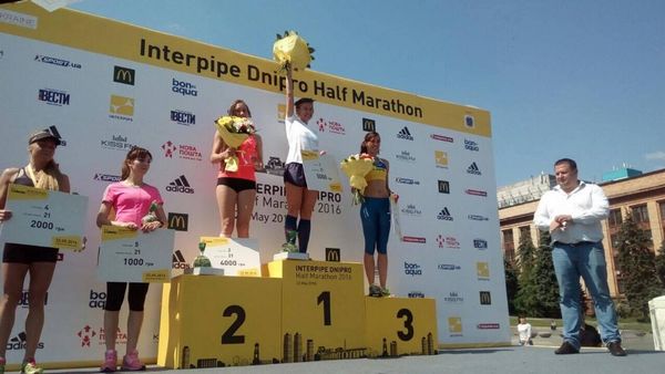         INTERPIPE Dnipro Half Marathon