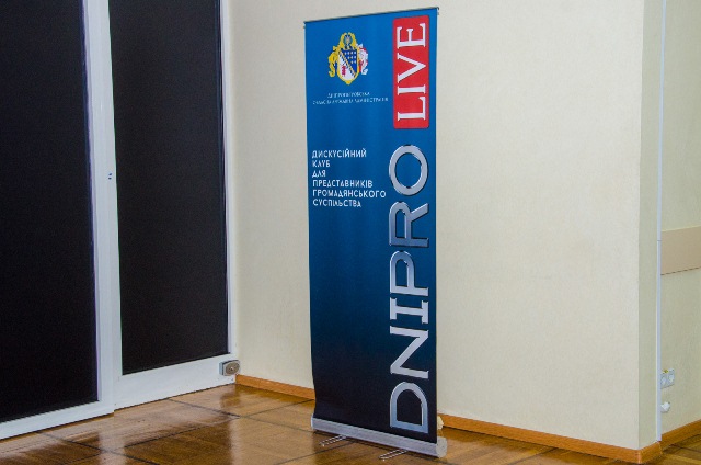     DNIPRO LIVE        DNIPRO LIVE:       