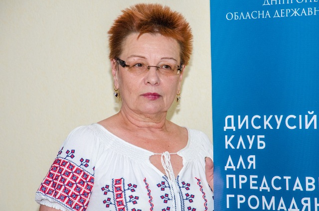  ,   ,   .  ,           .        , -     .   ,          ,     ,  .          DNIPRO LIVE:       