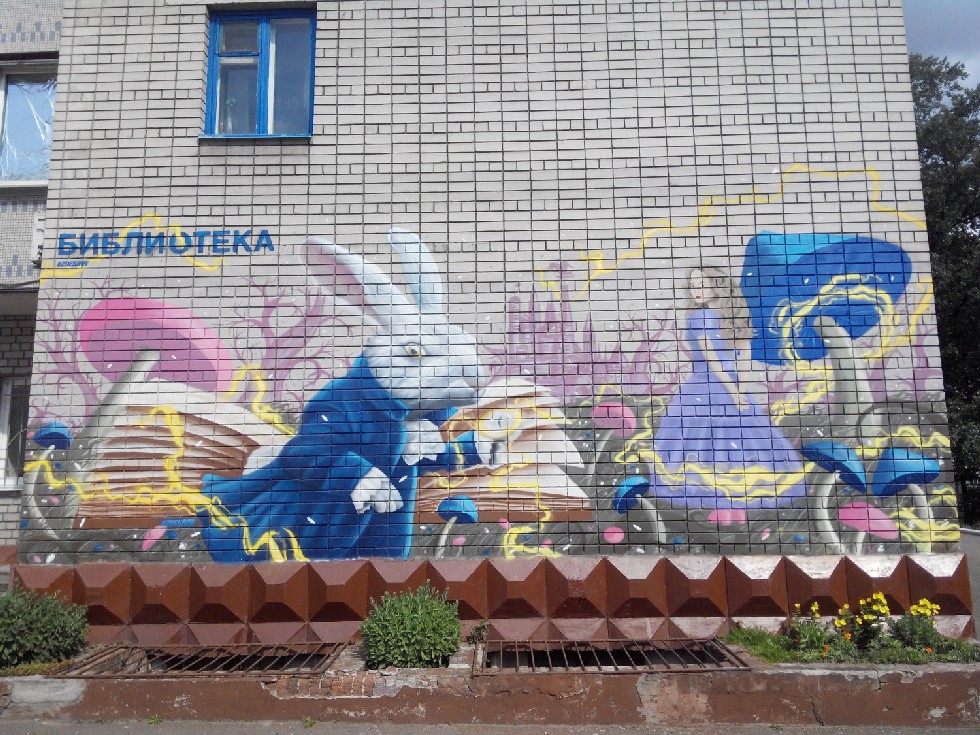   17   -