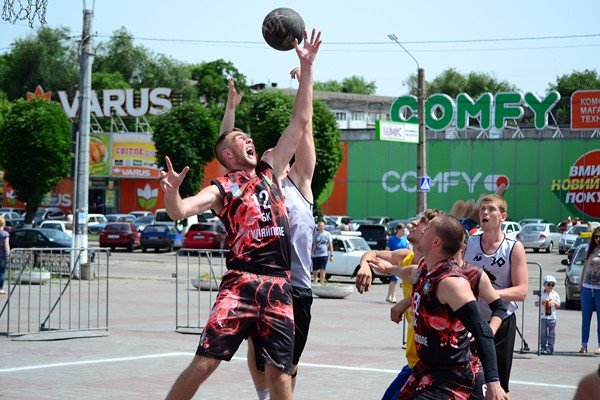       Street Games Fest   