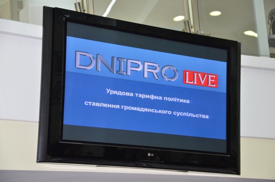        DNIPRO LIVE:            