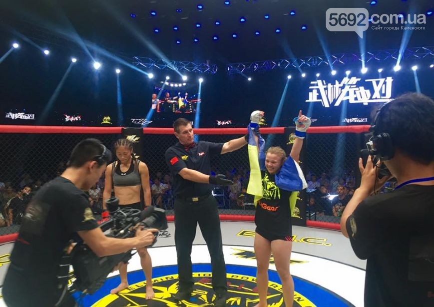   MMA        