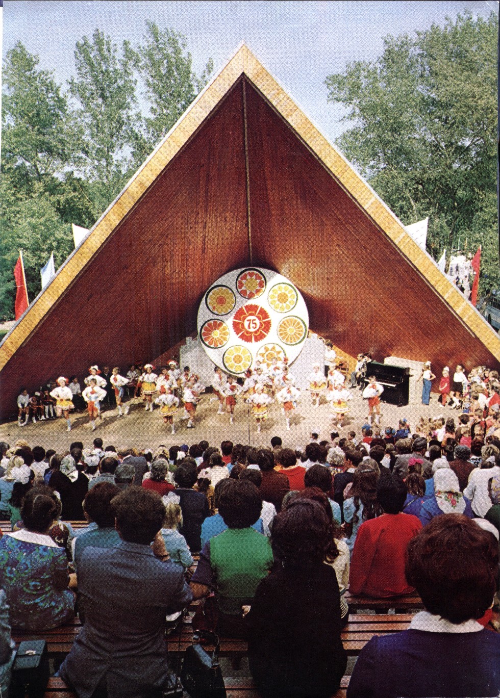     .   1975 .             