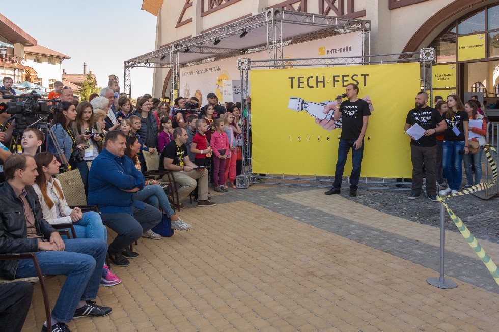   Գ  Interpipe TechFest:           