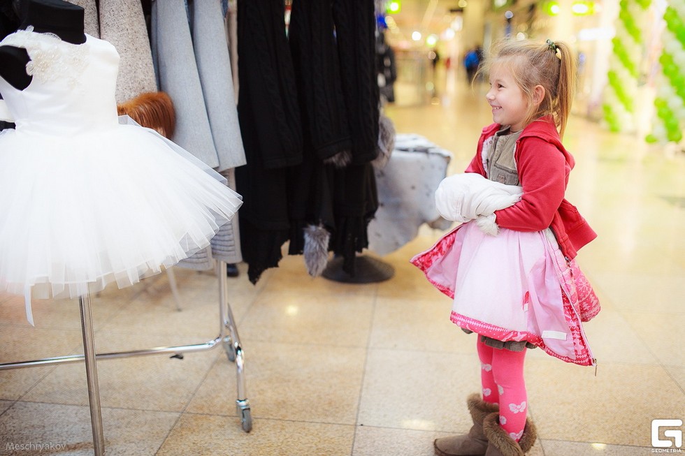     KARAVAN FASHION DAYS 