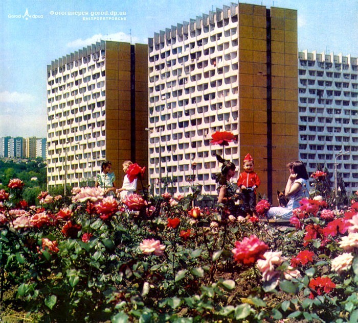      .  1970-    