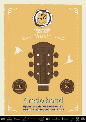 Credo band