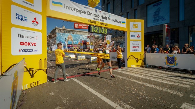    Ϻ    INTERPIPE Half Marathon