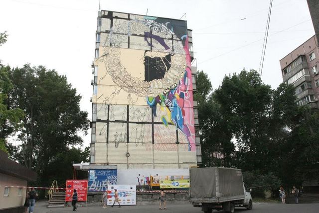        Mural Fest Dnipro