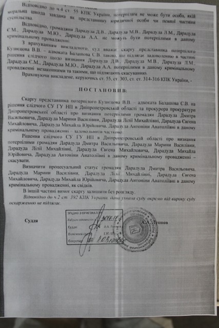       л:    ,     