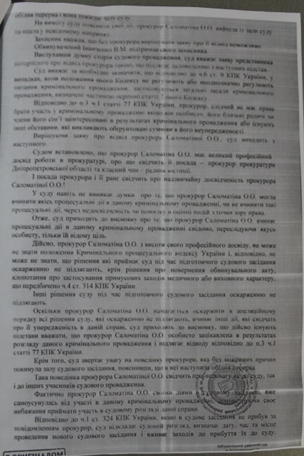       л:    ,     