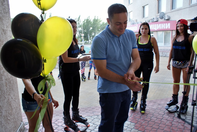  ̳  '  kangoo jump