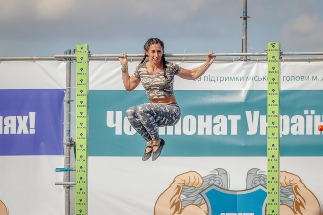       Ukrainian Workout Fest      