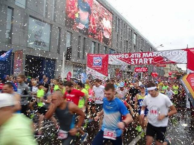   : Dnipro ATB Marathon   2 .     