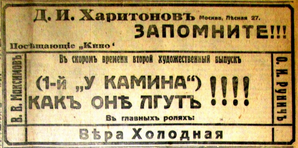     .  1917    :     .  
