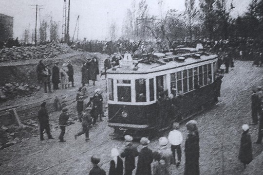  . 27.11.1935.