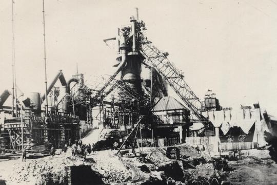   7. 1931.         