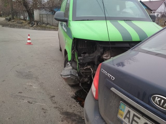         Kia:   