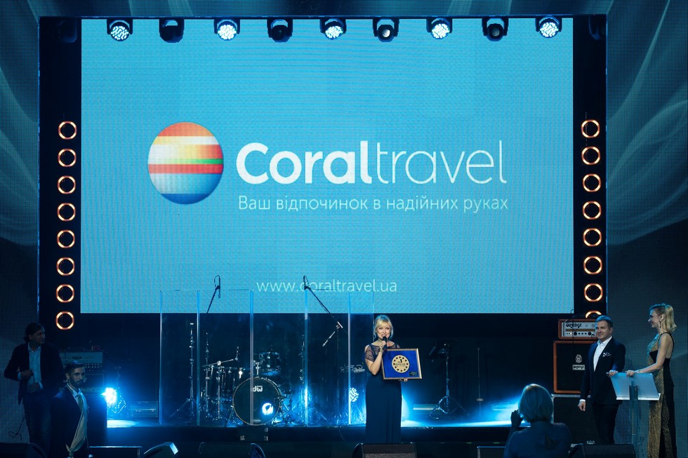  Coral Travel    