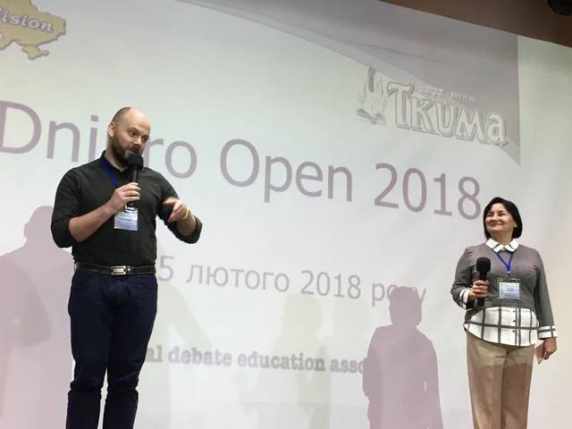            Dnipro Open 2018
