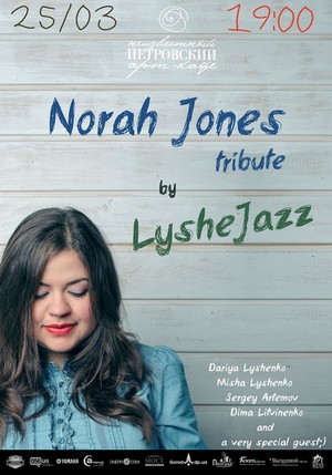 Norah Jones tribute by LysheJazz