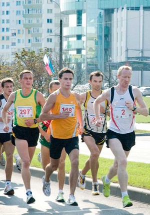 INTERPIPE Dnipro Half Marathon