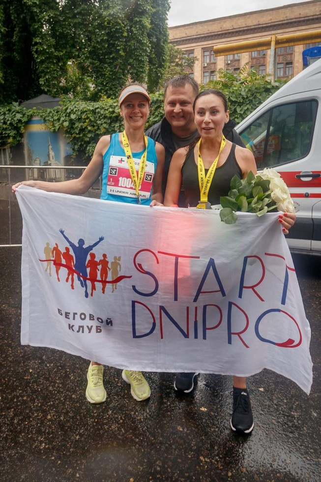   Գ      INTERPIPE Dnipro Half Marathon