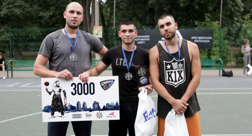          Dnipro Streetball Cup