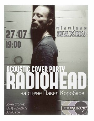 Radiohead cover party