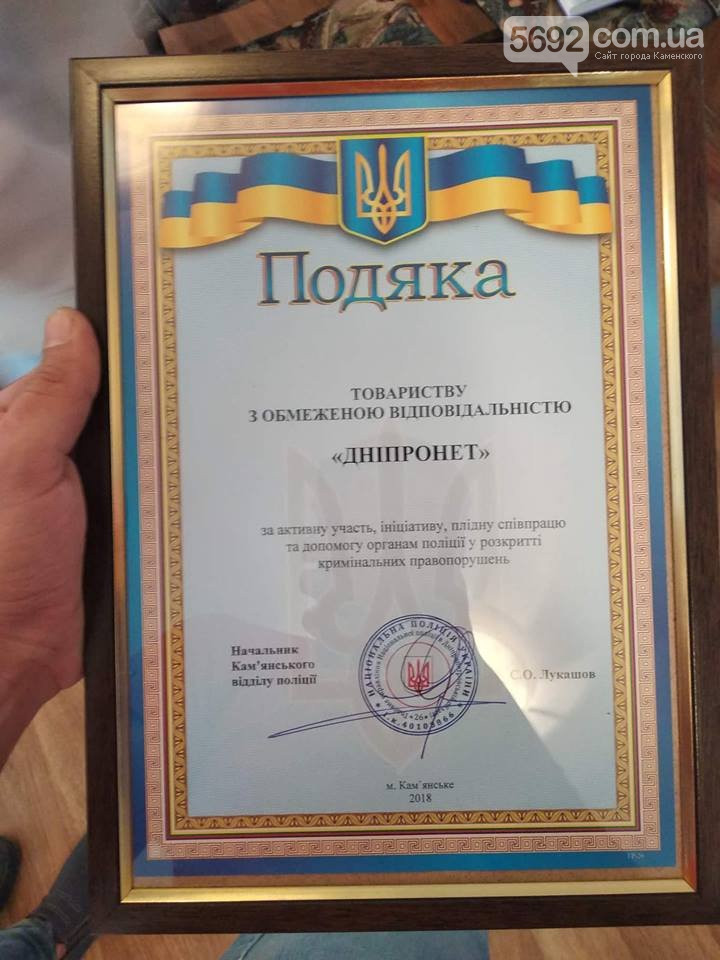      -       20 
