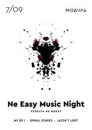 Ne Easy Music Night