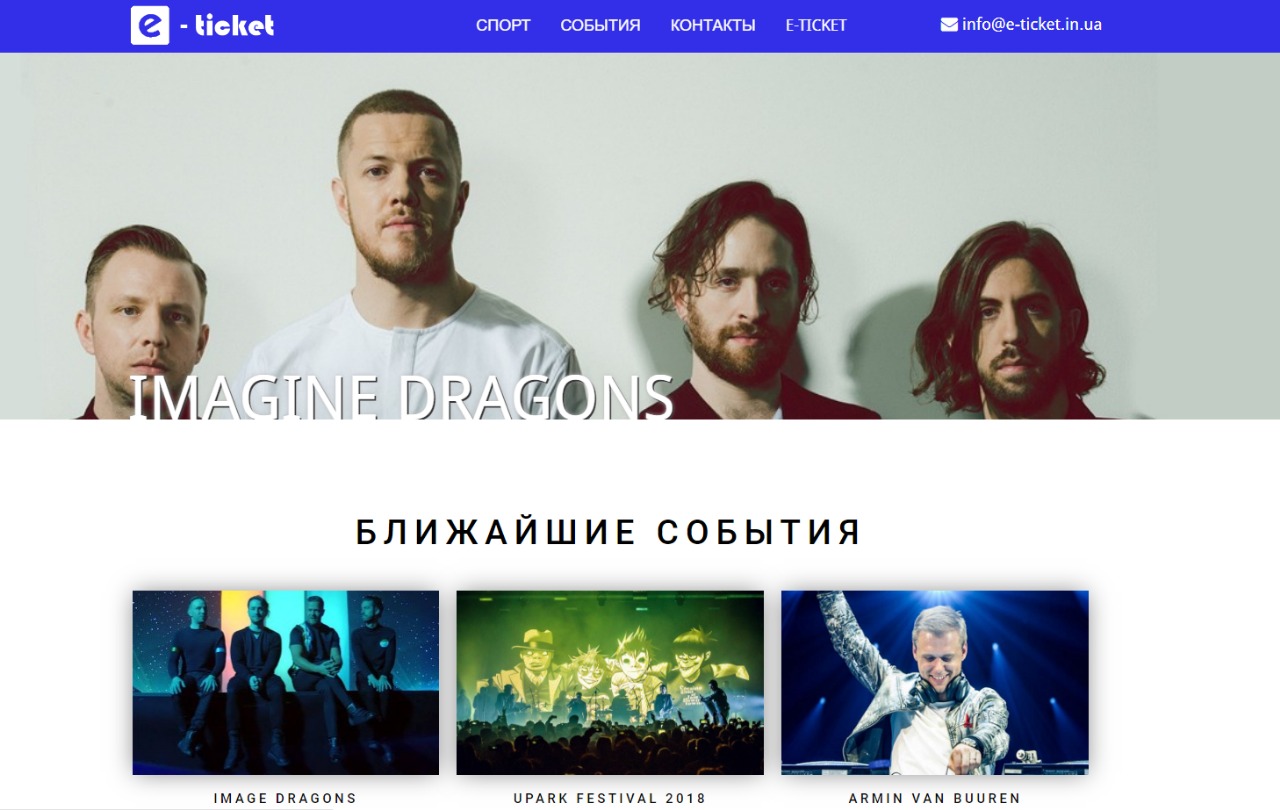  2000   3  :        Imagine Dragons   8  