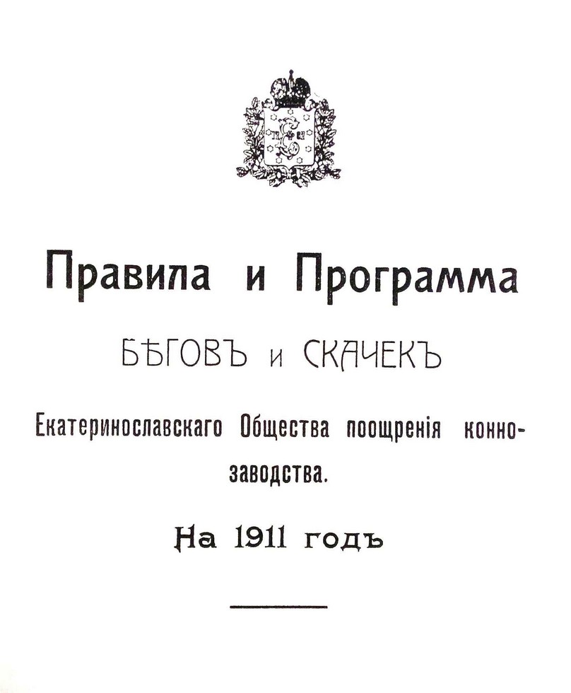        . 1911   :    