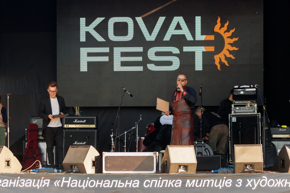  ó      :      Koval Fest