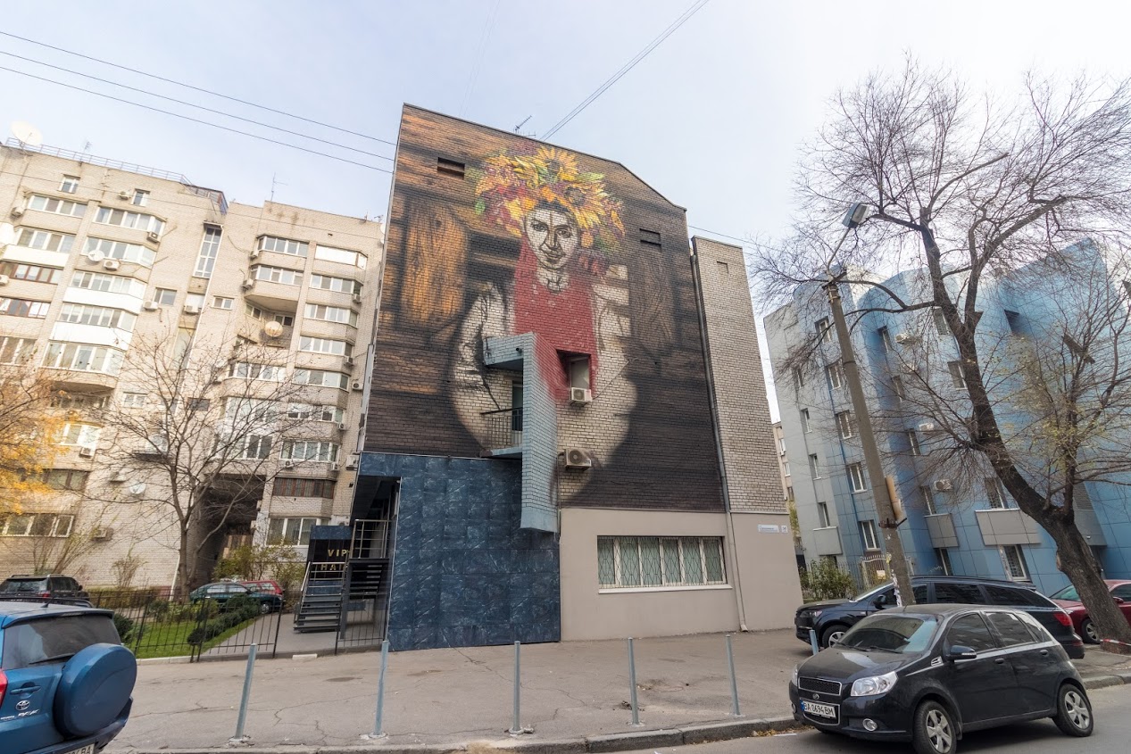  ,    :         Mural Fest Dnipro 2018