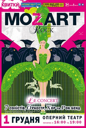 Rock MOZART Le Concert