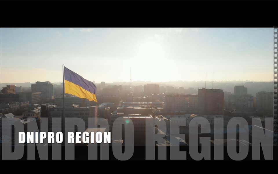  ʳ :    -  Dnipro Region