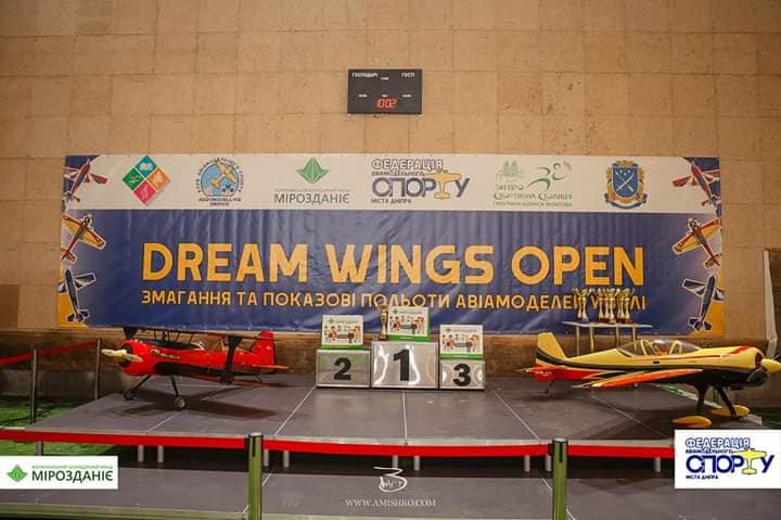       Dream Wings Open