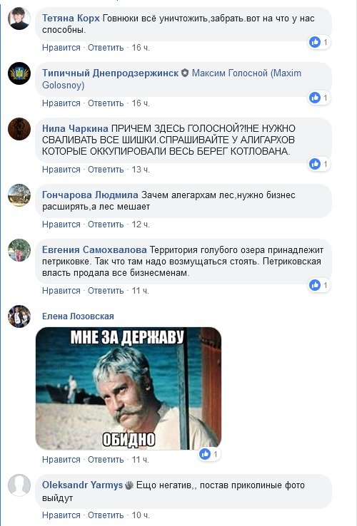   ,   :        