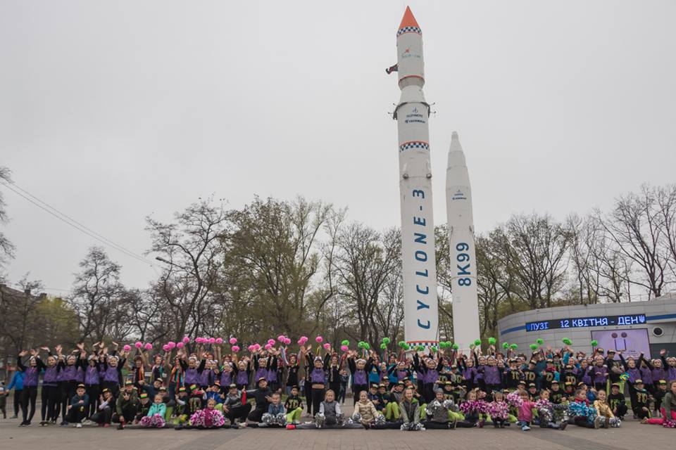        DNIPRO SPACE WEEKEND