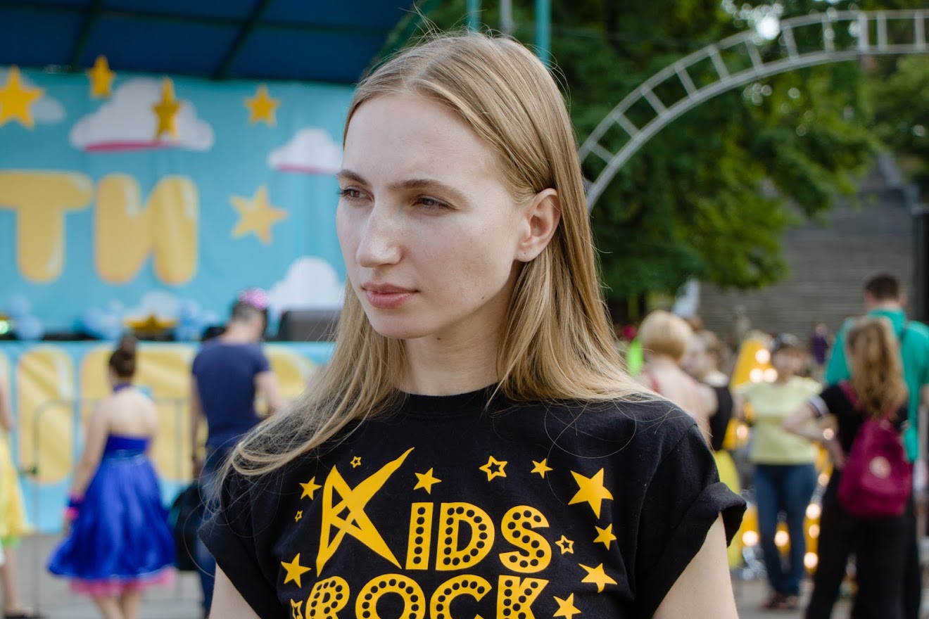             Kids-Rock-Fashion-Dnipro